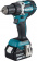 Картинка Дрель-шуруповерт Makita DDF484RME аккум. патрон:быстрозажимной (кейс в комплекте) от магазина РЭССИ Дрель-шуруповерт Makita DDF484RME аккум. патрон:быстрозажимной (кейс в комплекте) от магазина РЭССИ