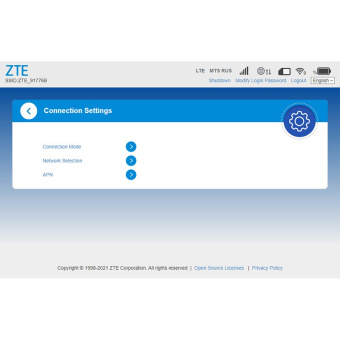 Модем ZTE MF79U от магазина РЭССИ