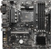 Материнская плата MSI PRO B550M-P GEN3 Soc-AM4 AMD B550 4xDDR4 mATX AC`97 8ch(7.1) GbLAN RAID+VGA+DVI+HDMI от магазина РЭССИ