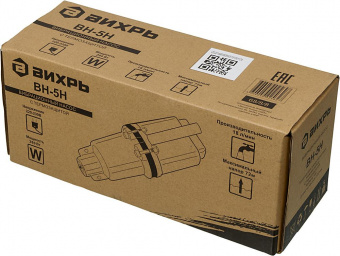 Насос садовый колодезный Вихрь ВН-5Н 280Вт 1080л/час (68/8/8) от магазина РЭССИ