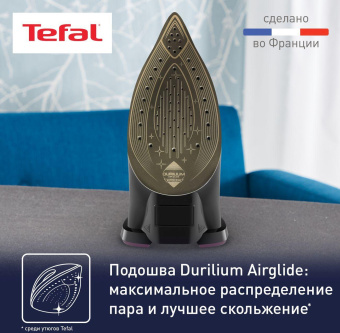 Утюг Tefal FV9835E0 3000Вт черный/фиолетовый от магазина РЭССИ