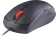 Мышь Defender Icon MB-057 черный оптическая 1000dpi silent USB 2but (52057) от магазина РЭССИ
