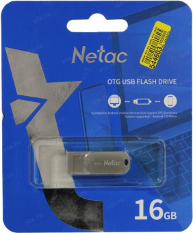 Флеш Диск Netac 16Gb U785C NT03U785C-016G-30PN USB3.0 серый от магазина РЭССИ