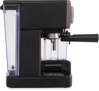 Кофеварка рожковая Vitek VT-1517 SR 1238Вт серый от магазина РЭССИ