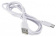 Кабель Digma TYPE-C-1.2M-WH USB (m)-USB Type-C (m) 1.2м белый от магазина РЭССИ