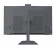 Моноблок Digma PRO AiO 27i 27" 2K i7 1165G7 (2.8) 16Gb SSD1Tb Iris Xe Windows 11 Professional GbitEth WiFi BT 90W клавиатура мышь Cam серый 2560x1440 от магазина РЭССИ