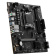 Материнская плата MSI PRO B650M-B SocketAM5 AMD B650 2xDDR5 mATX AC`97 8ch(7.1) 2.5Gg RAID+VGA+HDMI от магазина РЭССИ