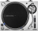 Проигрыватель винила Audio-Technica AT-LP140XPSVE ручной серебристый от магазина РЭССИ