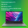 Ноутбук Digma EVE P5851 Pentium Silver N5030 8Gb SSD256Gb Intel UHD Graphics 605 15.6" IPS FHD (1920x1080) Windows 11 Professional silver WiFi BT Cam 5000mAh (DN15N5-8CXW05) от магазина РЭССИ