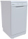 Картинка Посудомоечная машина Candy Brava CDPH 2L952W-08 белый (узкая) от магазина РЭССИ Посудомоечная машина Candy Brava CDPH 2L952W-08 белый (узкая) от магазина РЭССИ