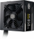 Блок питания Cooler Master ATX 850W Gold V2 80+ gold (24+8+4+4pin) APFC 120mm fan 12xSATA RTL от магазина РЭССИ