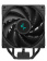 Устройство охлаждения(кулер) Deepcool AG400 Digital BK Soc-AM5/AM4/1151/1200/1700 черный 4-pin 31.6dB Al+Cu LCD 220W 636gr Ret (R-AG400-BKNDMN-G-2) от магазина РЭССИ