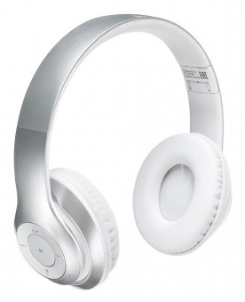 Гарнитура накладные Digma BT-14 сереб.мат. беспроводные bluetooth оголовье (BT-14S) от магазина РЭССИ