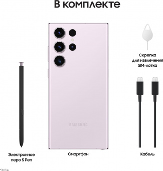 Смартфон Samsung SM-S918B Galaxy S23 Ultra 5G 256Gb 12Gb лаванда моноблок 3G 4G 2Sim 6.8" 1440x3088 Android 13 200Mpix 802.11 a/b/g/n/ac/ax NFC GPS GSM900/1800 GSM1900 TouchSc Protect от магазина РЭССИ