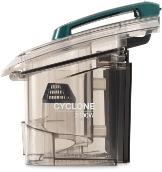 Пылесос Hyundai HYV-C3500 2220Вт белый/бирюзовый от магазина РЭССИ