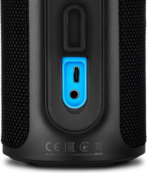 Колонка порт. Sven АС PS-300 черный 24W 2.0 BT/USB 2000mAh (SV-021221) от магазина РЭССИ