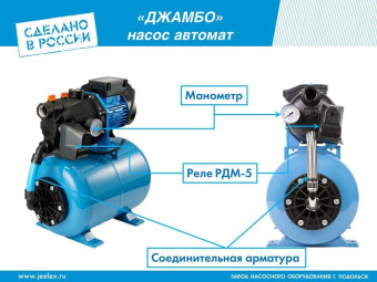 Очиститель от накипи для кофемашин Topperr 3006 250мл от магазина РЭССИ