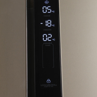 Холодильник Hyundai CS5073FV 3-хкамерн. шампань инвертер от магазина РЭССИ