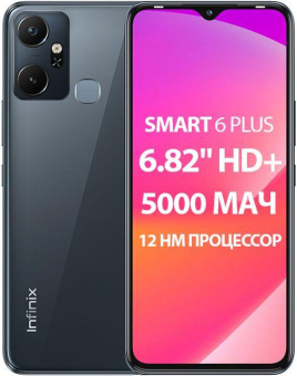 Смартфон Infinix X6823C Smart 6 Plus 64Gb 2Gb черный моноблок 3G 4G 2Sim 6.82" 720x1640 Android 12 8Mpix 802.11 a/b/g/n/ac GPS GSM900/1800 GSM1900 TouchSc FM A-GPS microSD max512Gb от магазина РЭССИ