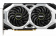 Видеокарта MSI PCI-E RTX 2060 VENTUS GP OC NVIDIA GeForce RTX 2060 6144Mb 192 GDDR6 1710/14000 HDMIx1 DPx3 HDCP Ret от магазина РЭССИ