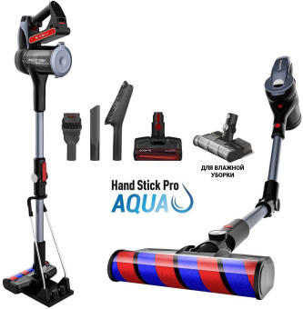 Пылесос Polaris PVCS 7090 HandStick PRO Aqua 450Вт жемчужный/серый от магазина РЭССИ