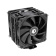 Картинка Устройство охлаждения(кулер) ID-Cooling SE-225-XT Black V2 Soc-AM5/AM4/1151/1200/2066/1700 4-pin Al+Cu 220W 960gr Ret от магазина РЭССИ Устройство охлаждения(кулер) ID-Cooling SE-225-XT Black V2 Soc-AM5/AM4/1151/1200/2066/1700 4-pin Al+Cu 220W 960gr Ret от магазина РЭССИ