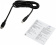 Блок питания Ippon CW65 автоматический 65W 5V-20V 3.25A 1xUSB 5A от бытовой электросети от магазина РЭССИ