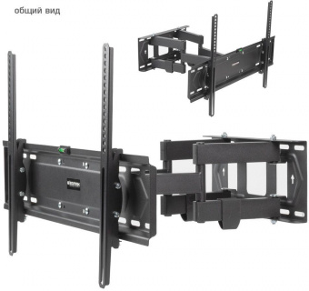 Кронштейн для телевизора Kromax PIXIS-XL-2 черный 40"-90" макс.50кг настенный поворот и наклон от магазина РЭССИ