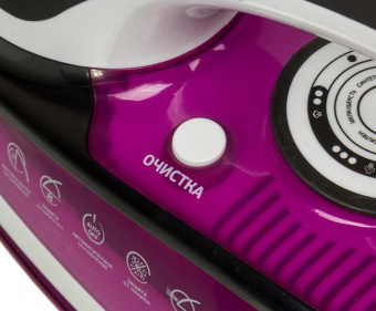 Утюг Starwind SIR7927 2400Вт фиолетовый/черный от магазина РЭССИ