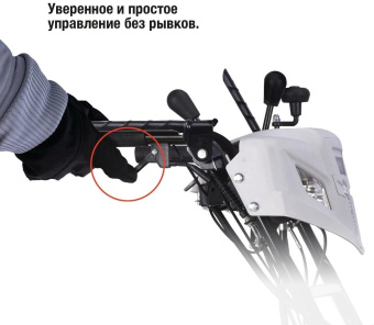 Снегоуборщик бензин. Hyundai HS7680E 14л.с. от магазина РЭССИ