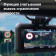 Видеорегистратор ROADGID Premier 3 Carbon с сигнатурным радар-детектором Wi-Fi и GPS 1045107 от магазина РЭССИ