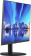 Монитор Huawei 23.8" B3-243H SSNB-24BZ SongshanB-CAABZ черный VA LED 5ms 16:9 HDMI матовая 250cd 178гр/178гр 1920x1080 DP FHD 3.4кг от магазина РЭССИ