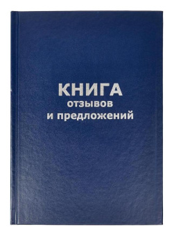 Универсальная точилка Зубр Мастер для ножей с защитой руки рабочая часть из карбида 47503 от магазина РЭССИ