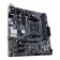 Материнская плата Asus PRIME A320M-K Soc-AM4 AMD A320 2xDDR4 mATX AC`97 8ch(7.1) GbLAN RAID+VGA+HDMI от магазина РЭССИ