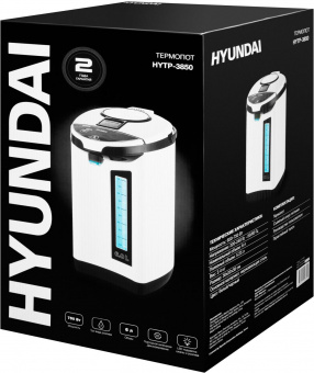 Термопот Hyundai HYTP-3850 6л. 750Вт белый/черный от магазина РЭССИ