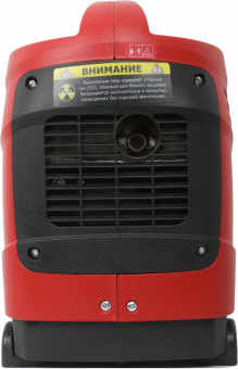 Генератор Elitech БИГ 1000Р 1кВт от магазина РЭССИ