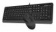 Клавиатура + мышь A4Tech Fstyler F1010 клав:черный/серый мышь:черный/серый USB Multimedia (F1010 GREY) от магазина РЭССИ