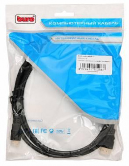 Кабель аудио-видео Buro HDMI 1.4 HDMI (m)/Mini HDMI (m) 1.8м. феррит.кольца Позолоченные контакты черный (MINIHDMI-1.8M) от магазина РЭССИ