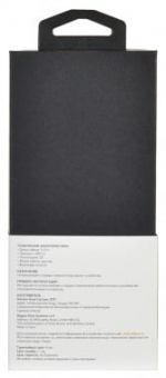 Кабель Digma MICROUSB-0.15M-WH USB (m)-micro USB (m) 0.15м белый от магазина РЭССИ