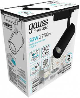 Система трековая Gauss TR073 32Вт 4000K цв.св.:белый нейтральный черный от магазина РЭССИ