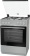 Плита Газовая Gorenje GI6121XH нержавеющая сталь (стеклянная крышка) реш.сталь от магазина РЭССИ