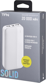 Мобильный аккумулятор TFN Solid PB-282 20000mAh 2.1A белый (TFN-PB-282-WH) от магазина РЭССИ