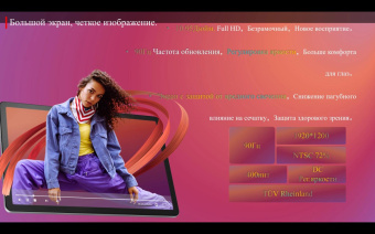 Планшет Lenovo Zhaoyang K10 G88 (3.2) 8C RAM8Gb ROM128Gb 11" IPS 1920x1200 LTE 1Sim Android 13 серый 13Mpix 8Mpix BT WiFi Touch microSD 1Tb 7040mAh от магазина РЭССИ