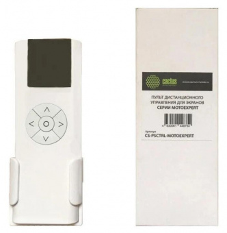 Дополнительный пульт для экрана Cactus CS-PSCTRL-MotoExpert от магазина РЭССИ