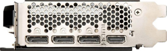 Видеокарта MSI PCI-E 4.0 RTX 4060 Ti VENTUS 3X E 8G NVIDIA GeForce RTX 4060TI 8Gb 128bit GDDR6 2535/18000 HDMIx1 DPx3 HDCP Ret от магазина РЭССИ