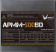 Блок питания Formula ATX 500W APMM-500BD 80+ bronze (20+4pin) APFC 120mm fan 5xSATA RTL от магазина РЭССИ