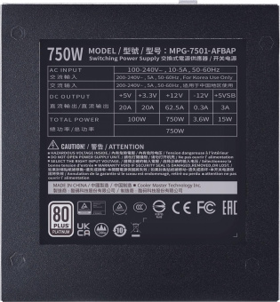 Блок питания Cooler Master ATX 750W XG750 80+ platinum (24+8+4+4pin) APFC 135mm fan 12xSATA Cab Manag RTL от магазина РЭССИ