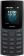 Мобильный телефон Nokia 105 (TA-1557 )DS EAC 0.048 черный моноблок 2Sim 1.8" 120x160 Series 30+ GSM900/1800 GSM1900 FM от магазина РЭССИ