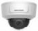 Камера видеонаблюдения IP Hikvision DS-2CD2125G0-IMS 2.8-2.8мм цв. корп.:белый (DS-2CD2125G0-IMS (2.8ММ)) от магазина РЭССИ