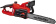 Картинка Электрическая цепная пила Einhell GC-EC 2040 2000Вт дл.шины:16" (40cm) (4501230) от магазина РЭССИ Электрическая цепная пила Einhell GC-EC 2040 2000Вт дл.шины:16" (40cm) (4501230) от магазина РЭССИ